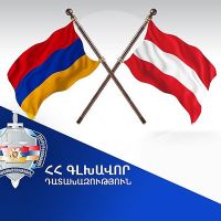 Բնակարանային գողություններ կատարելու համար մեղադրվող անձը հանձնվել է Ավստրիայի իրավասու մարմիններին