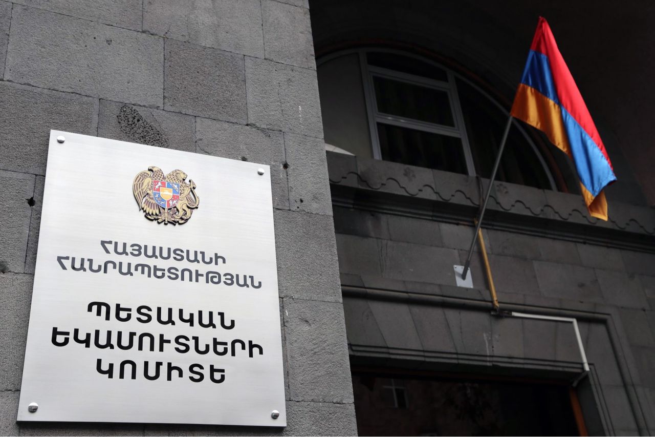 Պետական եկամուտների կոմիտեն շարունակում է հսկողական աշխատանքները