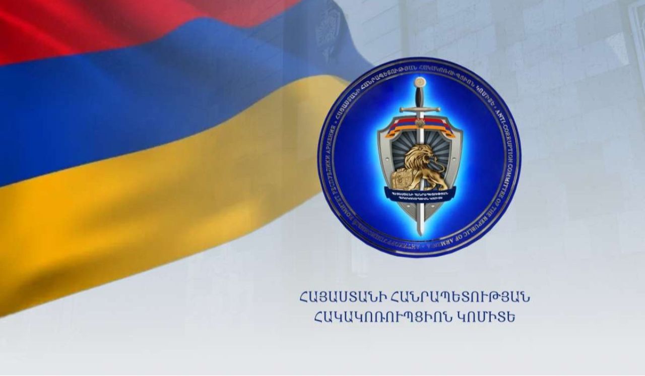 ՊՆ նախկին պաշտոնյային մեղադրանք է ներկայացվել