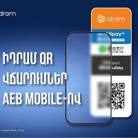 Armeceonobank Has Joined Idram's Open QR Infrastructure