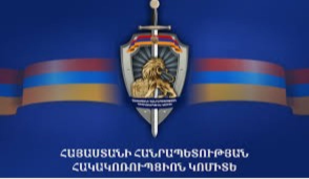 Կոռուպցիոն հոդվածի որևէ հատկանիշ չեմ տեսնում. Հակակոռուպցիոն կոմիտեի նախագահը՝ պարգևավճարների մասին
