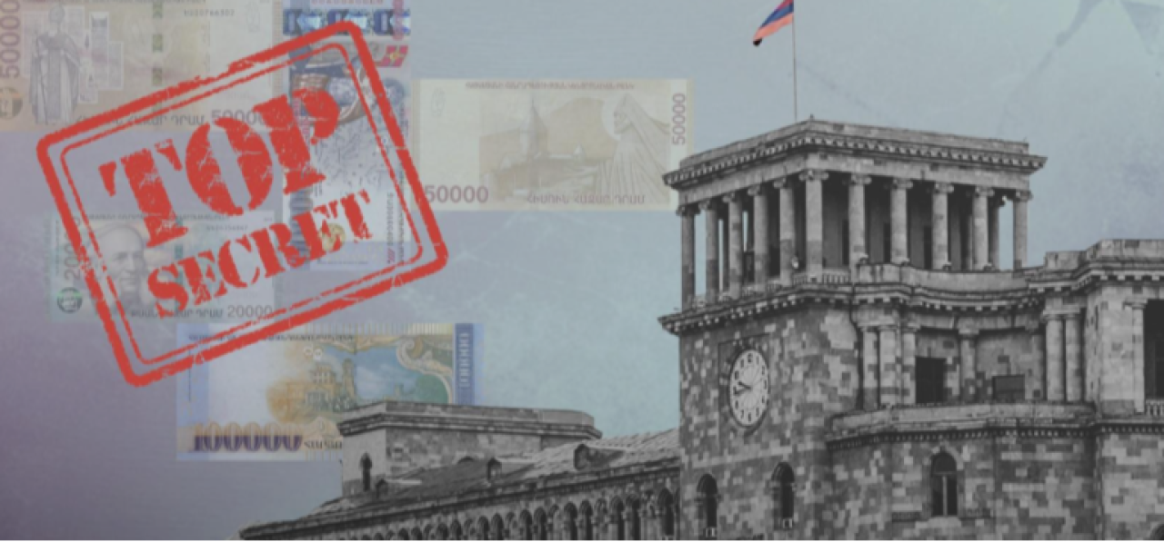 Համակարգված լռություն. ինչո՞ւ նախարարների ու նրանց տեղակալների պարգևավճարների չափը չեն հայտնում. Hetq.am