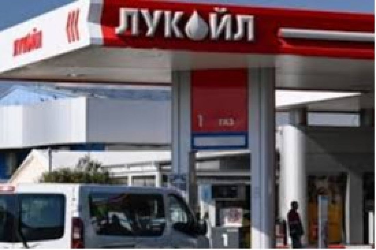 ԱՄՆ-ն դանդաղեցրել է «Լուկոյլի» միջազգային ակտիվների վաճառքը՝ Ուկրաինայի շուրջ բանակցությունների պատճառով. Reuters