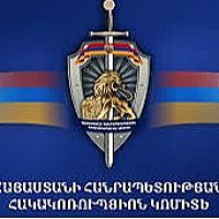 ՊՆ պաշտոնյան ապօրինի վարձատրություն է ստացել մի շարք անձանց վարժական հավաքներից ազատելը կազմակերպելու համար