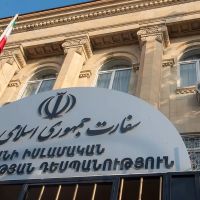 Երևանում Իրանի Իսլամական Հանրապետության դեսպանատանը բացվելու է սգո մատյան