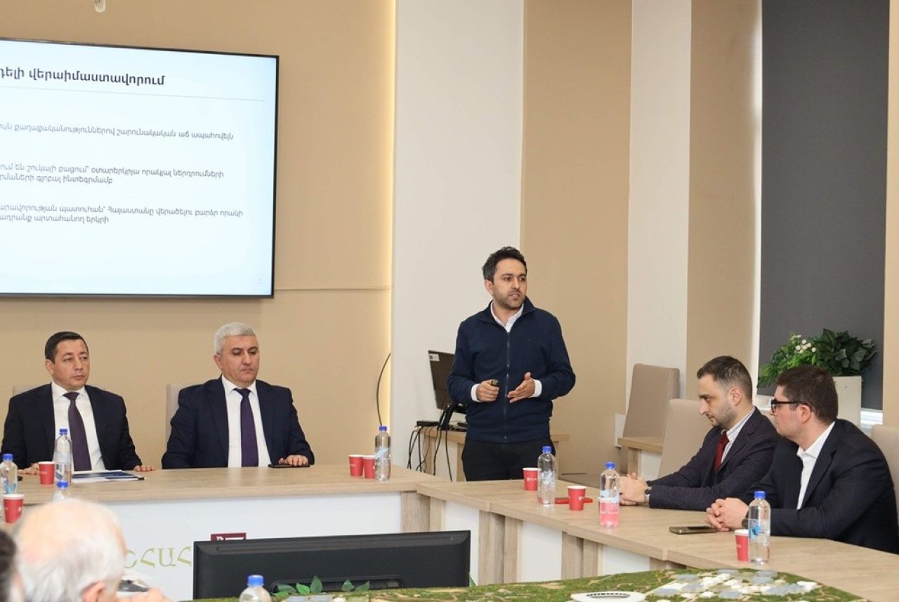 Մասնագիտական քննարկում՝ քաղաքաշինության ոլորտի ռազմավարության մշակման համար