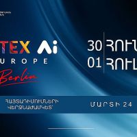 ԲՏԱՆ-ն ընդունում է «GITEX EUROPE 2026»-ին մասնակցության հայտեր