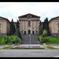 ՀՀ ԱԺ ութերորդ գումարման տասնմեկերորդ նստաշրջանի արտահերթ նիստ․ ուղիղ