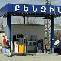 Արարատի մարզի Հայանիստ գյուղում կասեցվել է ածխաջրածնային գազի վաճառքով զբաղվող ձեռնարկություն