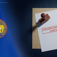 «Արմենիա» ԲԿ-ի բժշկուհին 2022-2023-ին օժանդակել է ազգականին՝ երիկամն ապօրինի իրացնելու հարցում