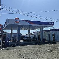 Կասեցվել է «ԱՄՌԵԿՈ» ՍՊԸ-ին պատկանող «Գալֆ» լցակայանի գործունեությունը