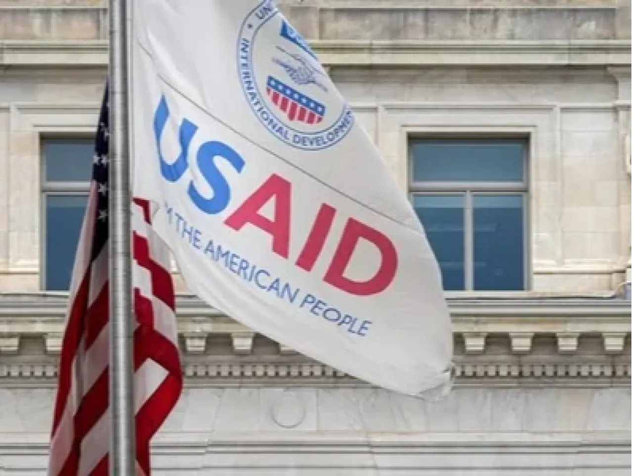 USAID-ը լուրջ խախտումներ է արձանագրել Ուկրաինային տրամադրվող 26 միլիարդ դոլարի օգնության հարցում