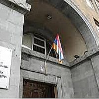 2026 թ․ հունվար-մարտ ամիսներին պետական բյուջե են մուտքագրվել 643․4 մլրդ դրամ հարկային եկամուտներ և  պետական տուրքեր