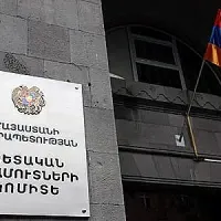 Մարտի 1-ից 31-ն իրականացված համալիր օպերատիվ-հետախուզական միջոցառումների արդյունքները. ՊԵԿ