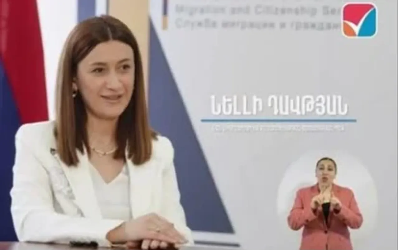 Նախնական ցուցակը, ըստ ընտրական տեղամասերի, ներբեռնելու հնարավորությամբ, տեղադրվելու է մինչ ապրիլի 28-ը