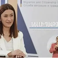 Նախնական ցուցակը, ըստ ընտրական տեղամասերի, ներբեռնելու հնարավորությամբ, տեղադրվելու է մինչ ապրիլի 28-ը