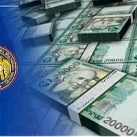 Տնօրենը աշխատավարձերի խեղաթյուրված տվյալներ է ներկայացրել