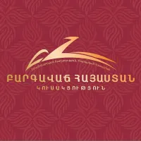 «Բարգավաճ Հայաստան» կուսակցությունը ներկայացրել է նախընտրական ցուցակը