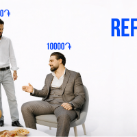 Unibank Launches Referral Campaign “Invite Friends and Get Bonuses"