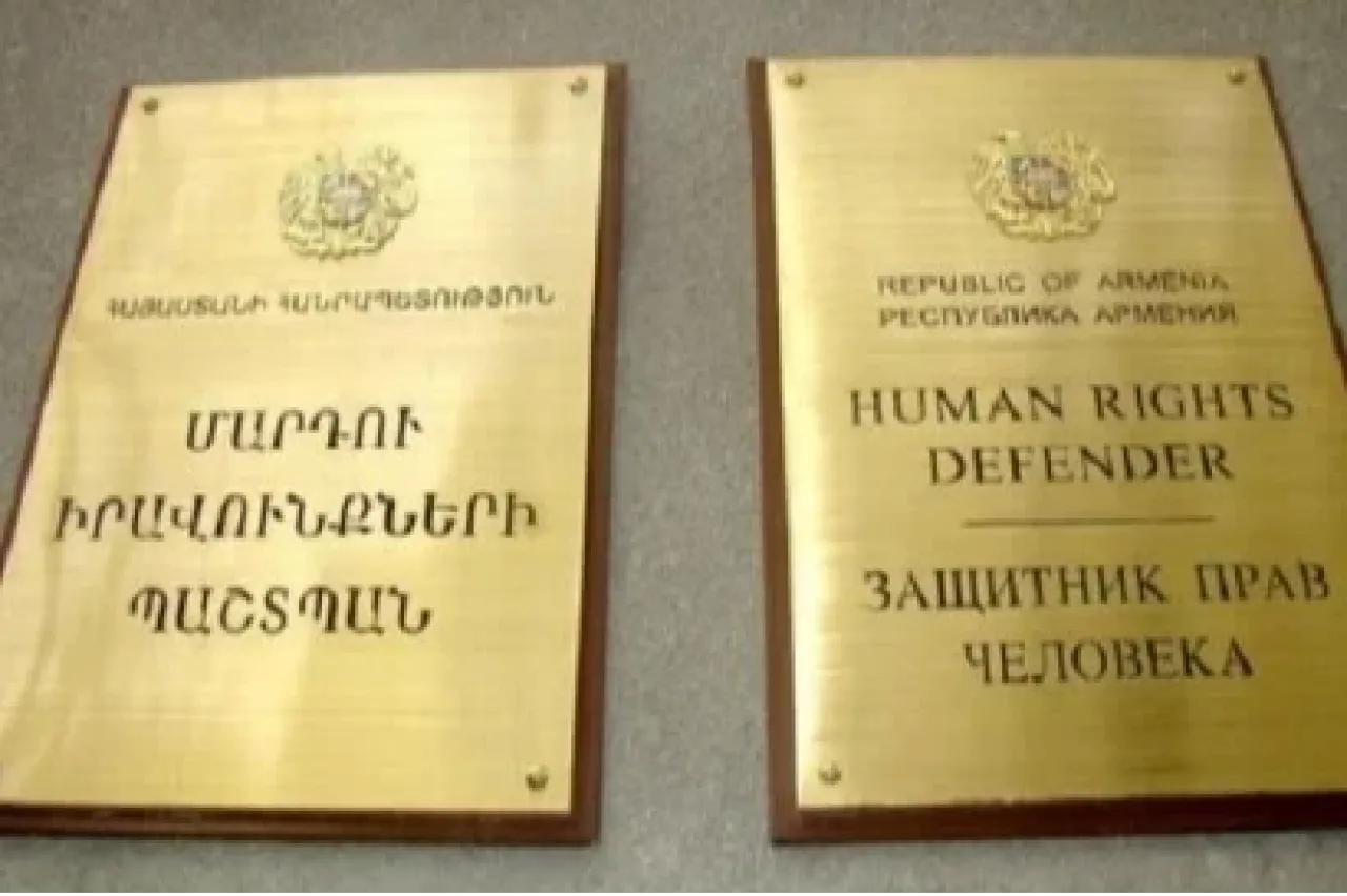 ՄԻՊ աշխատակազմը հրապարակել է Արմաշի առողջության կենտրոն կատարած չհայտարարված այցի արդյունքները