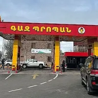 Կասեցվել է «ԱՄԱ ԷՔՍՊԵՐՏ ԳՐՈՒՊ»-ի լցակայանի հեղուկ գազի վաճառքը