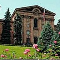 ՀՀ ԱԺ ութերորդ գումարման տասնմեկերորդ նստաշրջանի հերթական նիստ