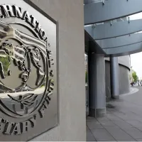 ԱՄՀ-ն Իրանի հետ պատերազմի պատճառով նվազեցրել է համաշխարհային աճի կանխատեսումը