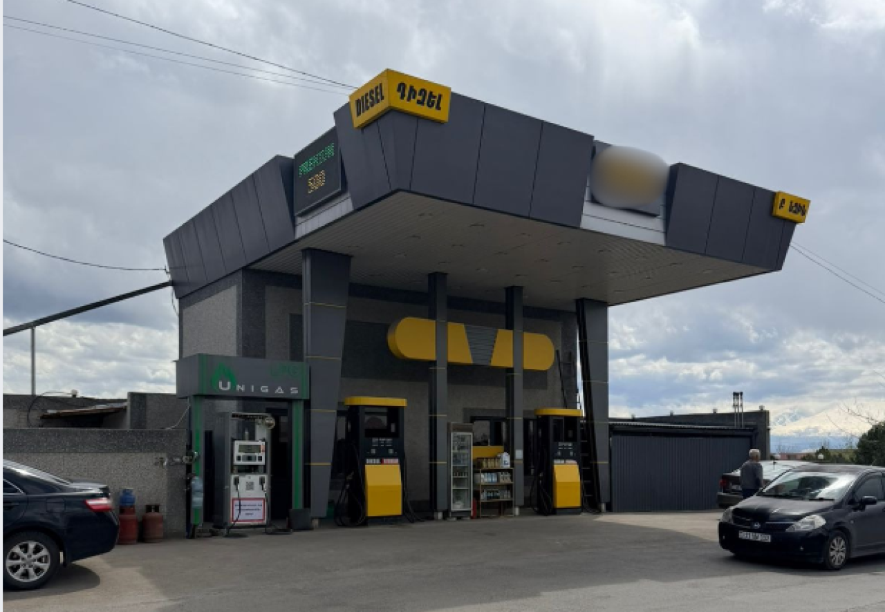 Թերլիցքավորման դեպք «ՅՈՒՆԻ ԳԱԶ» ՓԲԸ - ին պատկանող լցակայանում