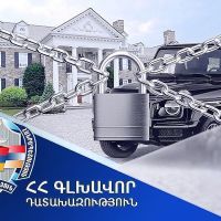 Հանցավոր կազմակերպություն ստեղծելու և ղեկավարելու համար մեղադրվողից հօգուտ պետության բռնագանձել 1 անշարժ, 4 շարժական գույք. դատախազության պահանջը