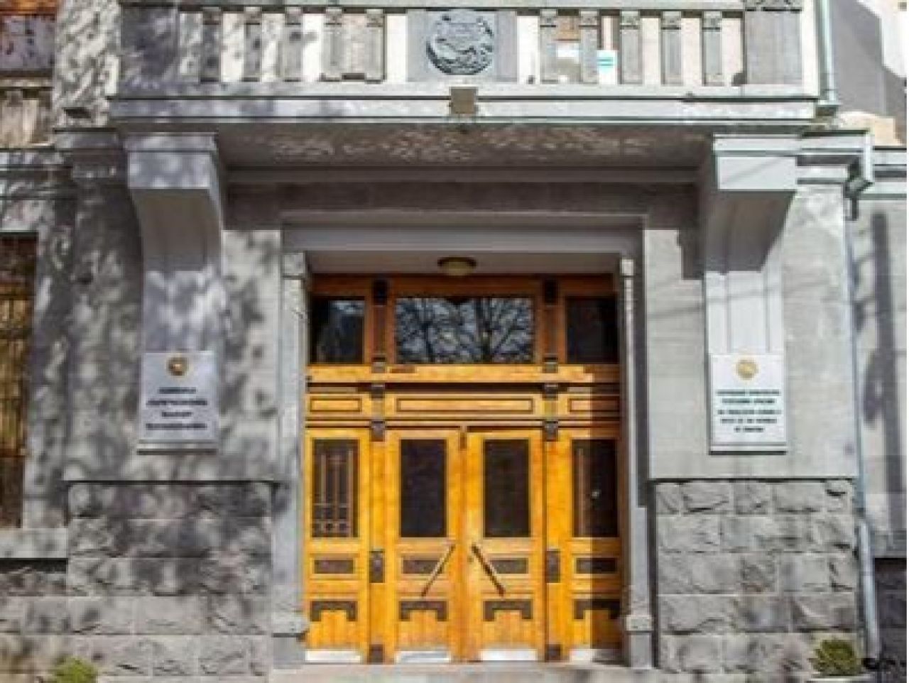 Դատարանը ոչ իրավաչափ է ճանաչել հողամասի նկատմամբ ֆիզիկական անձի սեփականության իրավունքի պետական գրանցումը