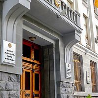 Պետության սեփականությանը կամ տիրապետմանն է վերադարձվել 291 միլիարդ 726 միլիոն դրամի կամ շուրջ 773 միլիոն դոլարի գույք, դրամական միջոց. Գլխավոր դատախազություն