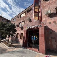Յունիբանկը գործող բարեխիղճ բիզնես հաճախորդներին կտրամադրի հետվճար