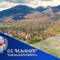 ՀՀ սեփականության իրավունքը կվերականգնվի 63 միլիոն դրամ արժեքով անշարժ գույքի նկատմամբ