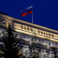 Ռուսաստանի բանկը դեմ է արտահայտվել ՌԴ-ի ներսում իրականացվող գործարքներում կրիպտոարժույթների օգտագործմանը