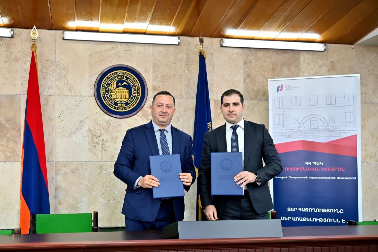 ՊԵԿ և ԵՊՀ առաջնահերթությունները՝ համագործակցության հուշագրում․ Էդուարդ Հակոբյանը հյուրընկալվել է Երևանի պետական համալսարանում
