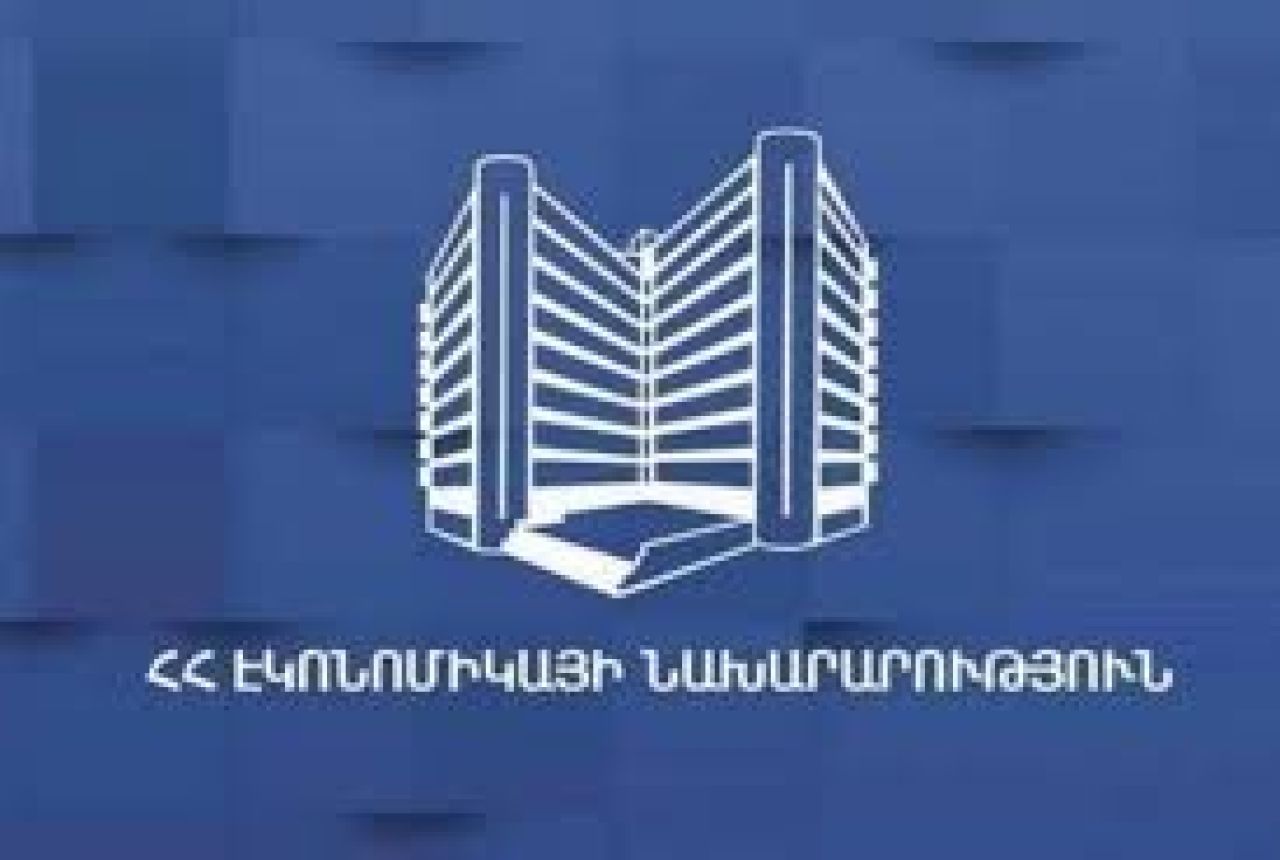 Տարեսկզբից մաքսատուրքի արտոնություն է ստացել 37 ծրագիր