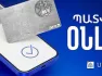 Unibank Launches Fee-Free Online Payroll Card Issuance