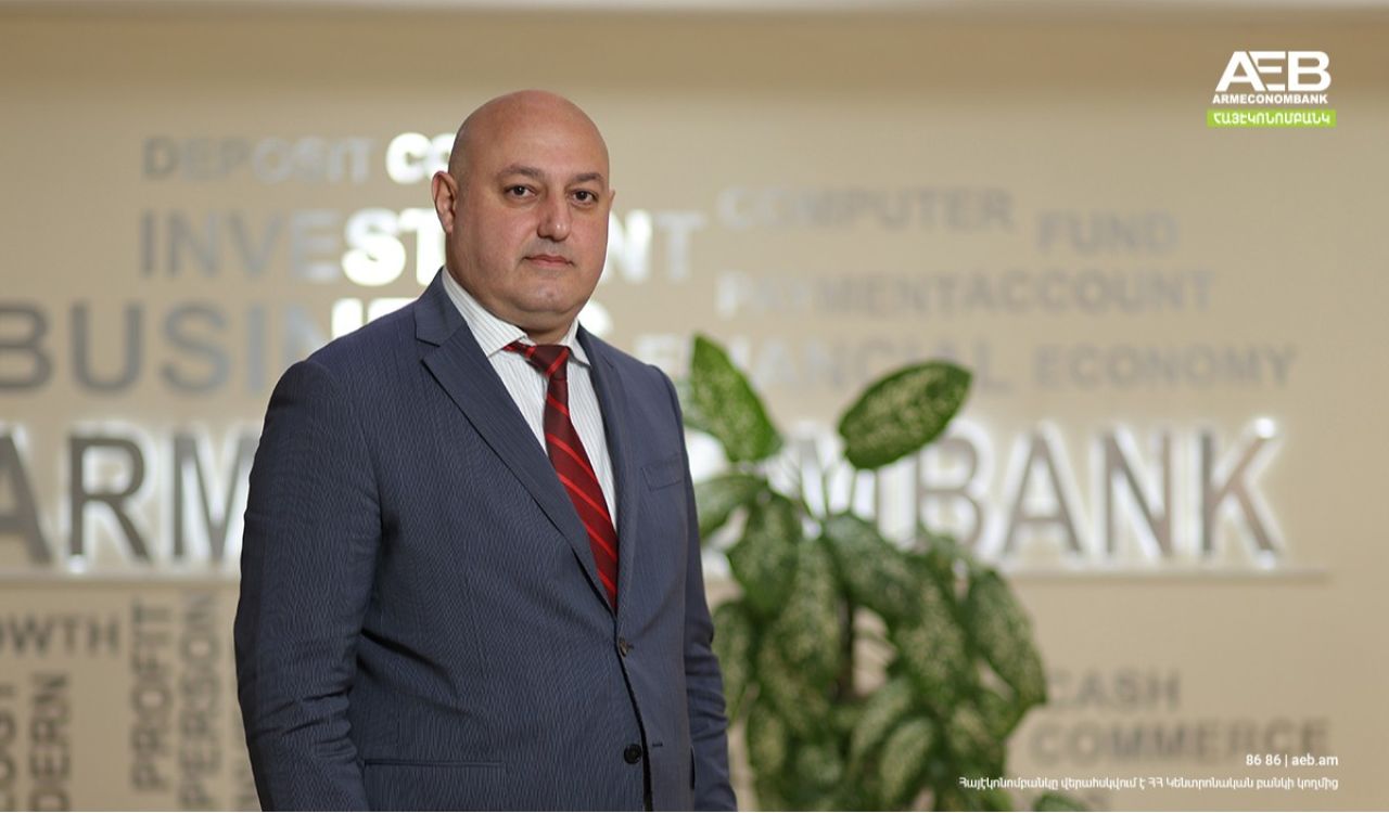 «Բանկն այլևս պարզապես վարկատու չէ, այլ՝  բիզնեսի ռազմավարական գործընկեր»․ Օնիկ Չիչյան