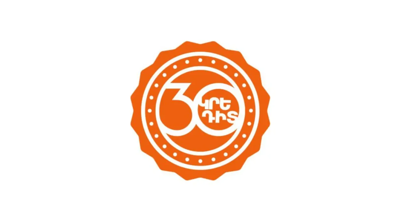 30 կրեդիտ տրամադրող ուսուցիչների վերապատրաստման երկամսյա համակցված ծրագիրն այլևս հասանելի է