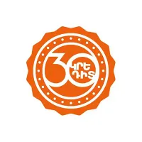 30 կրեդիտ տրամադրող ուսուցիչների վերապատրաստման երկամսյա համակցված ծրագիրն այլևս հասանելի է