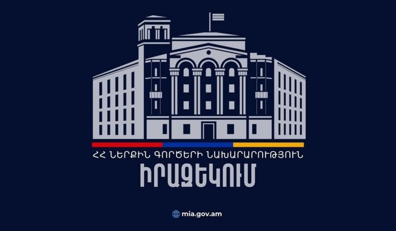 Ցուցակում ընդգրկվելու վերաբերյալ դիմումներն ընդունվում են մինչև մայիսի 26-ը՝ ժամը 14։00-ն