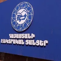 ՀԷՑ-ի՝ միջազգային վարկային պարտավորություններից ևս շուրջ 9 մլն դոլարի չափով մարում արեցինք. Ռոմանոս Պետրոսյան