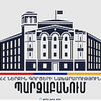 Համապետական ընտրություններին մասնակցելու ընտրական իրավունք ունեն միայն ՀՀ քաղաքացիները