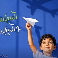 Armeconombank offers the “Child” deposit for a secure future for children