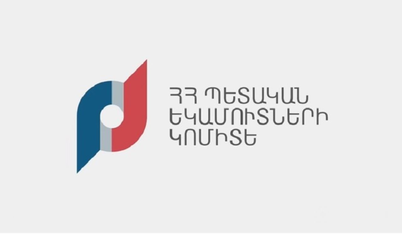 Ի՞նչ պետք է անի հարկ վճարողը տարվա ընթացքում շրջանառության հարկի համակարգից հարկման ընդհանուր համակարգ անցնելիս