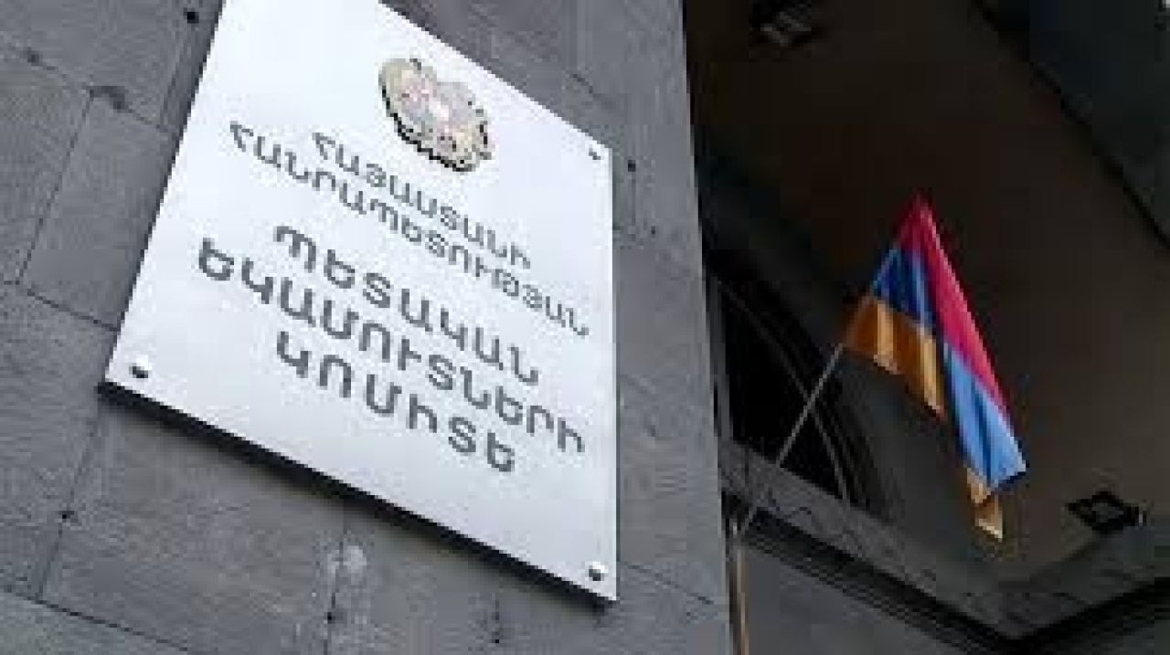 ՊԵԿ-ը բացահայտել է 956 400 եվրո չհայտարարագրված կանխիկ դրամական միջոցի տեղափոխման դեպքեր
