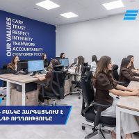 ՎՏԲ-Հայաստան Բանկը զարգացնում է տելեմարքեթինգը՝ որպես հեռավար սպասարկման ժամանակակից ուղի