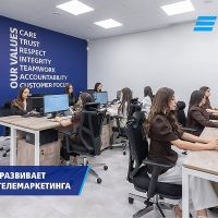 ВТБ (Армения) развивает телемаркетинг как современный канал дистанционного обслуживания