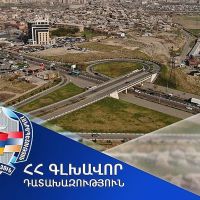Հօգուտ Հայաստանի Հանրապետության կբռնագանձվի շուրջ 131 միլիոն դրամ. Դատախազության հայցը բավարարվել է