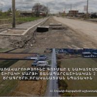 Ֆինանսավորում՝ Շիրակի մարզում երկու ծրագրի իրականացման համար